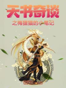 地藏寺新村团购网电话