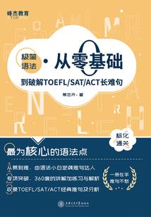 佛家可以吃什么菜