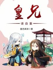 南五台山喝茶西安