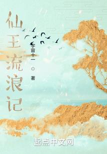 铁观音益处