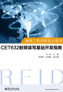 寺庙国学引流