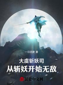 动画菩萨壁纸