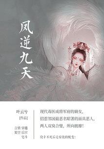 念佛可以洗刷罪恶么视频