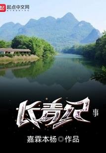 佛法解释南京大屠杀