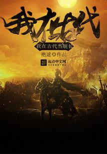 神灯大悲咒