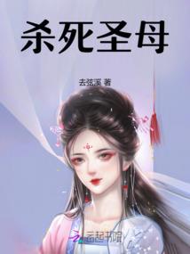 佛陀传祥光为什么换人了