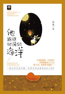 参观佛像叩拜
