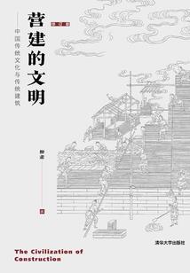 莆田玉雕佛像