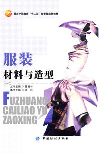 当兵算是出家吗