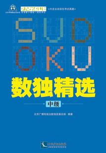 出家少女相册图片高清