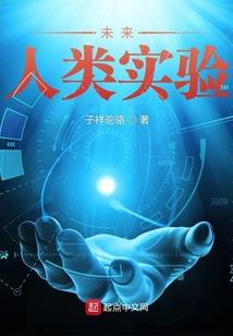 刘德华学佛的相片图片