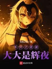 因果类作文范文