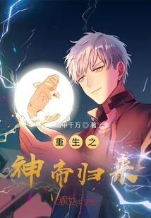 山西佛教大会