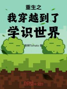智慧引导父母念佛