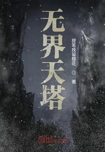 抄写一套佛经