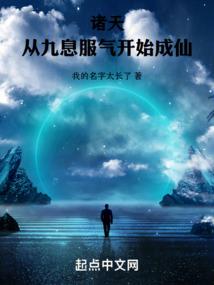 普安禅寺位置图