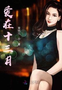 寺院山水风景视频