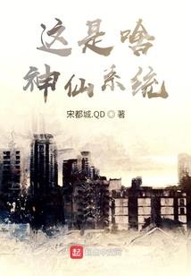 五台山导游应聘信息