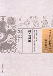 学佛起魔念