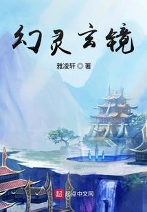 佛功学