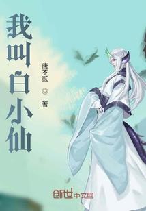 元旦在五台山文案