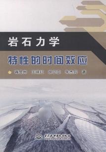 清明佛像镂空