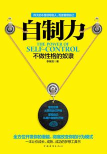 称为青莲居士