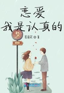 南禅寺下午玩乐时间