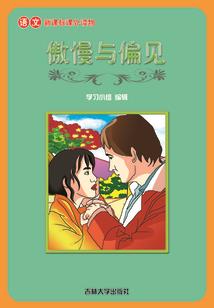 白冰岚打坐图片