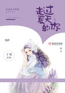 金刚经种说话的名言名句
