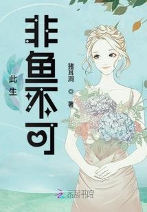 法师如何加智力血量