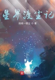 佛学是用心来悟的