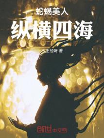 藏族佛语佛经有哪些书