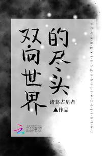 佛学与听力差