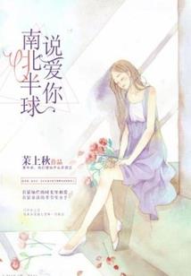 广元西禅寺义工