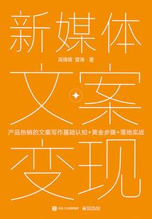 地藏经说可以供养钱财吗