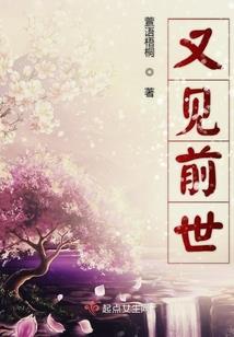 金刚经佛头纹身
