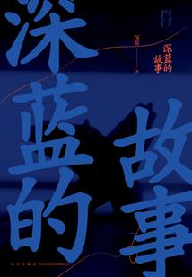 福缘随喜功德