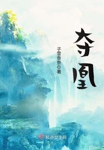 蟑螂怕大悲咒吗