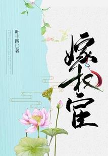 海上寺庙福州