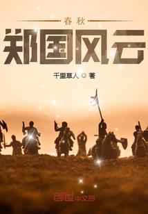 心狠恶毒之人的因果