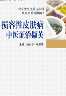 滴水观音地下的水有毒吗
