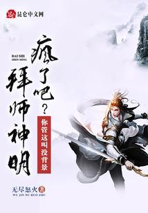 诵金刚经治疗抑郁症