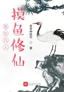 月牙泉的佛经诗词
