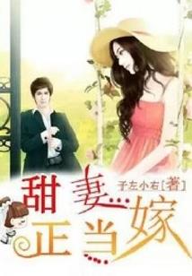 佛经里面有预言吗