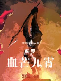 夏侯惇怕什么法师铭文