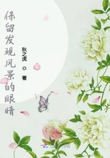 观音桥a区照片