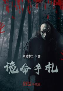 梦见佛像玉佩