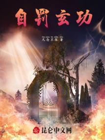 碧岩禅寺图片