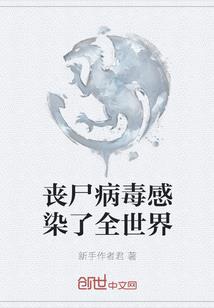 金刚经无言意蕴